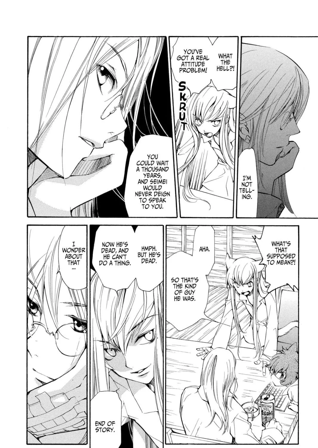 Read Loveless chapter 25 image 8 on Lezhin