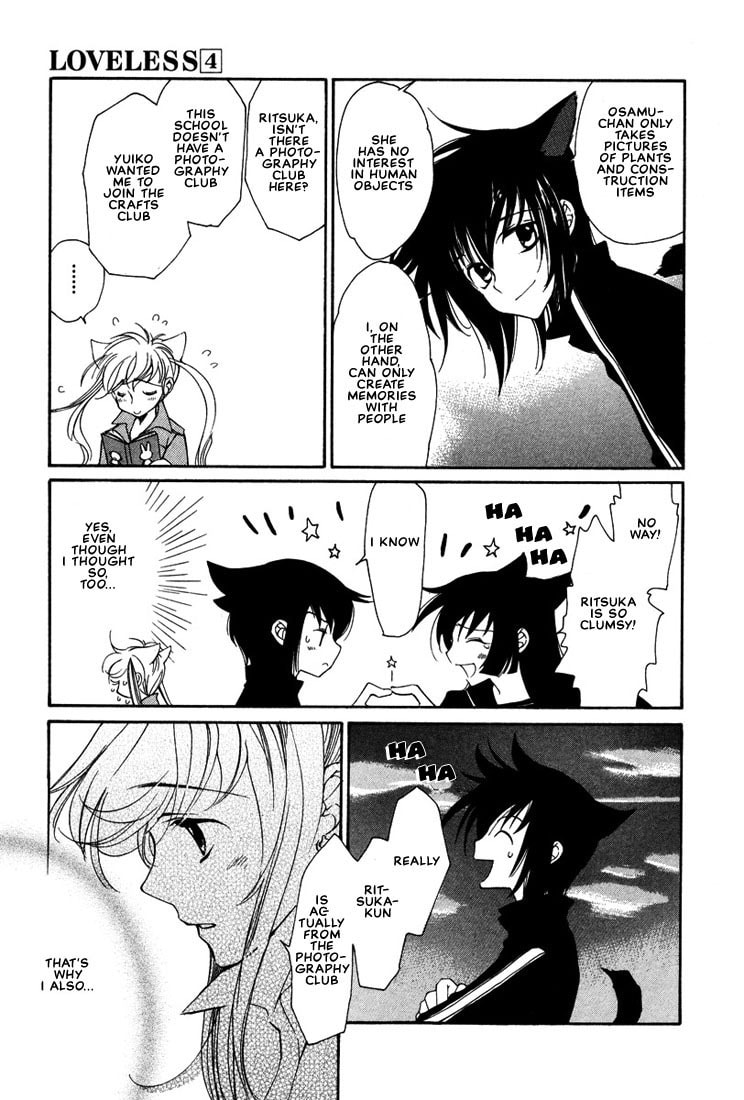 Read Loveless chapter 26.5 image 13 on Lezhin