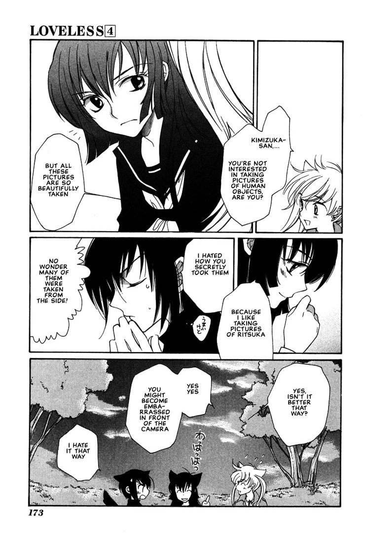 Read Loveless chapter 26.5 image 15 on Lezhin