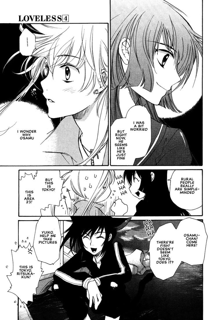 Read Loveless chapter 26.5 image 21 on Lezhin