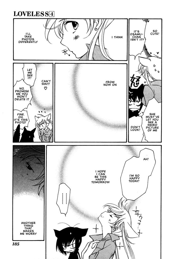 Read Loveless chapter 26.5 image 27 on Lezhin