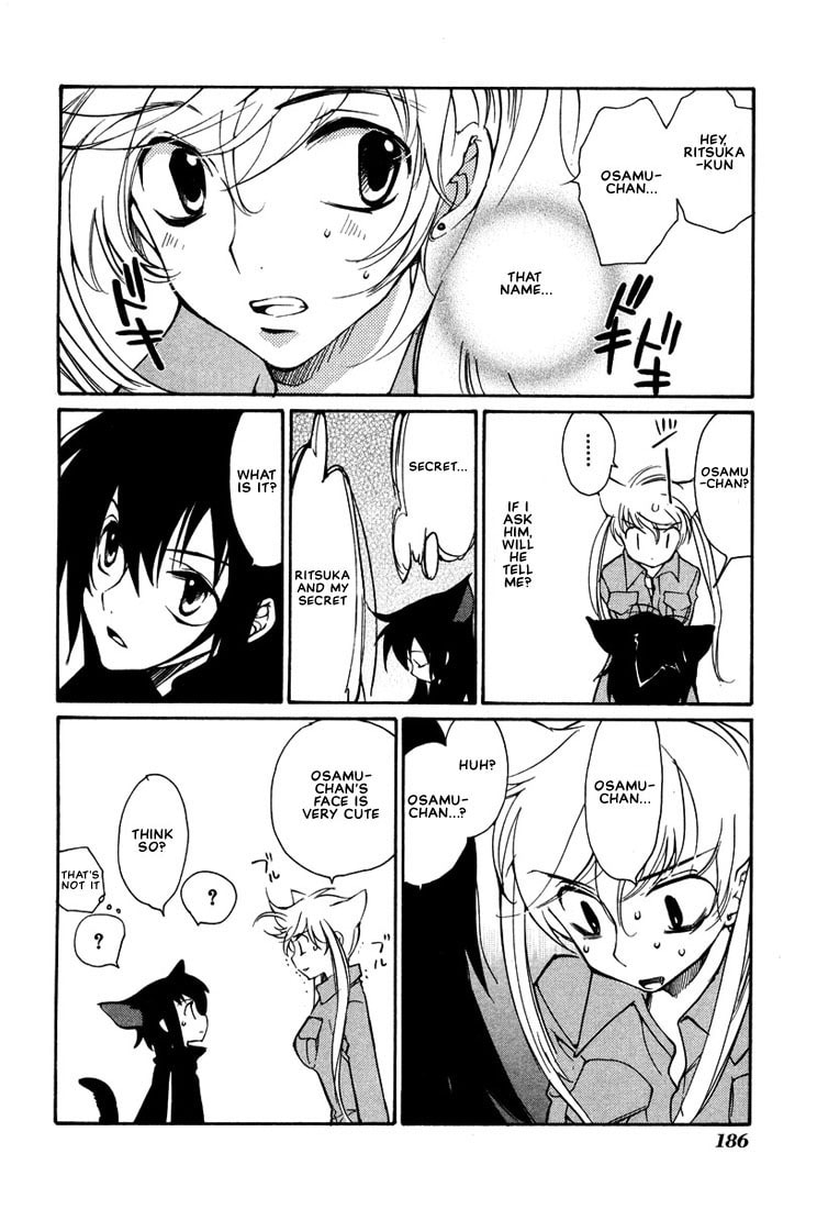 Read Loveless chapter 26.5 image 28 on Lezhin