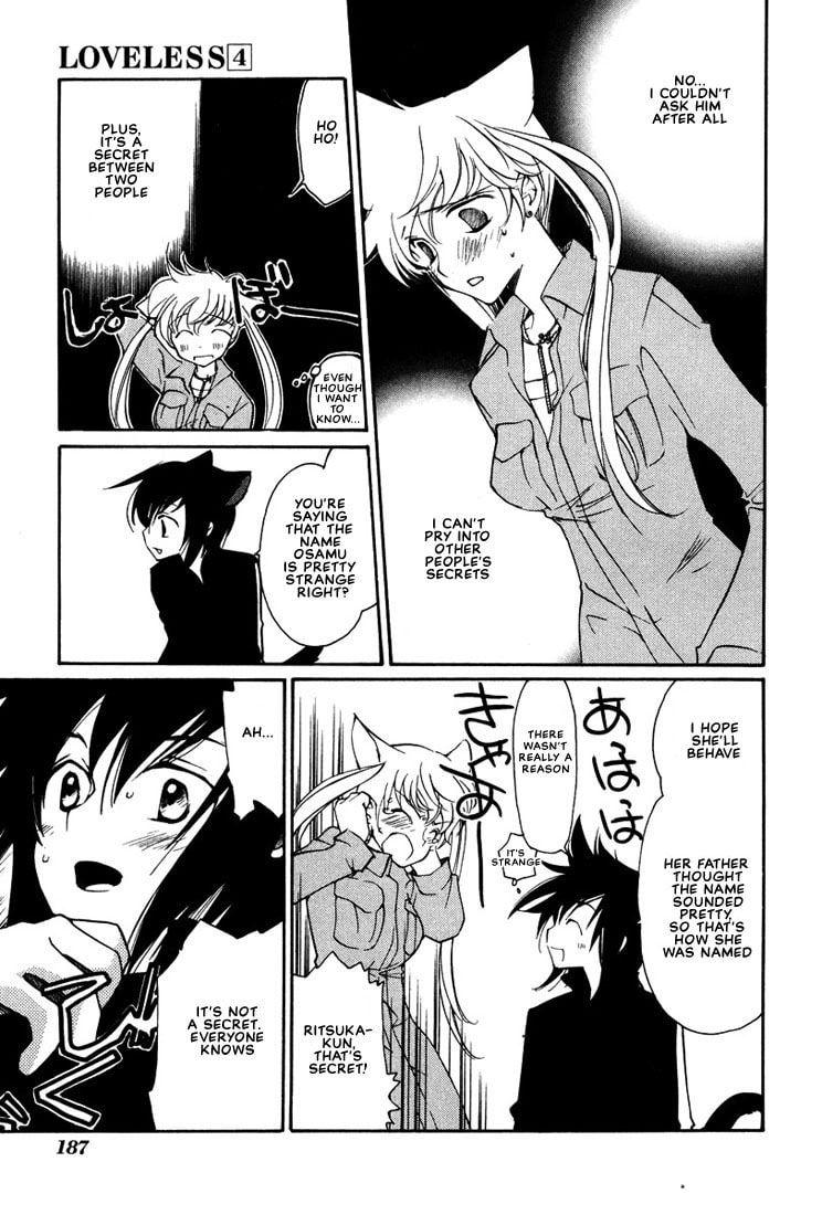 Read Loveless chapter 26.5 image 29 on Lezhin