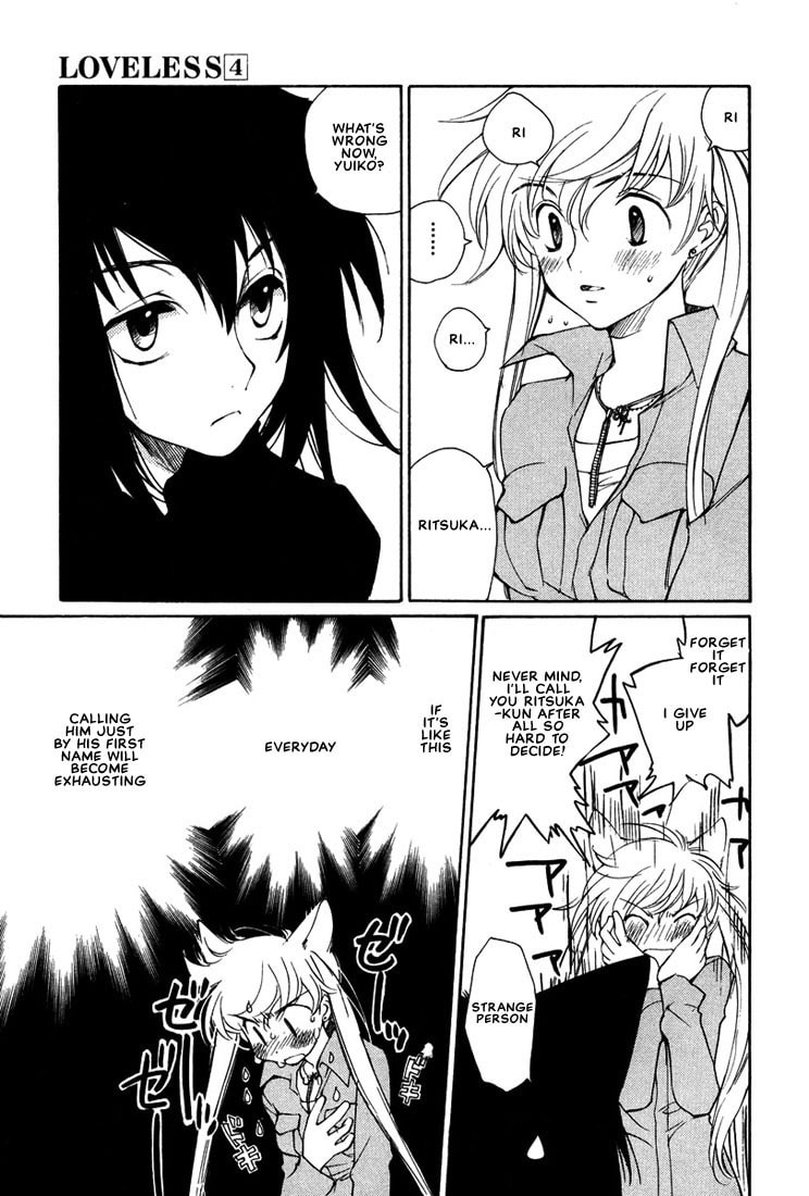 Read Loveless chapter 26.5 image 31 on Lezhin