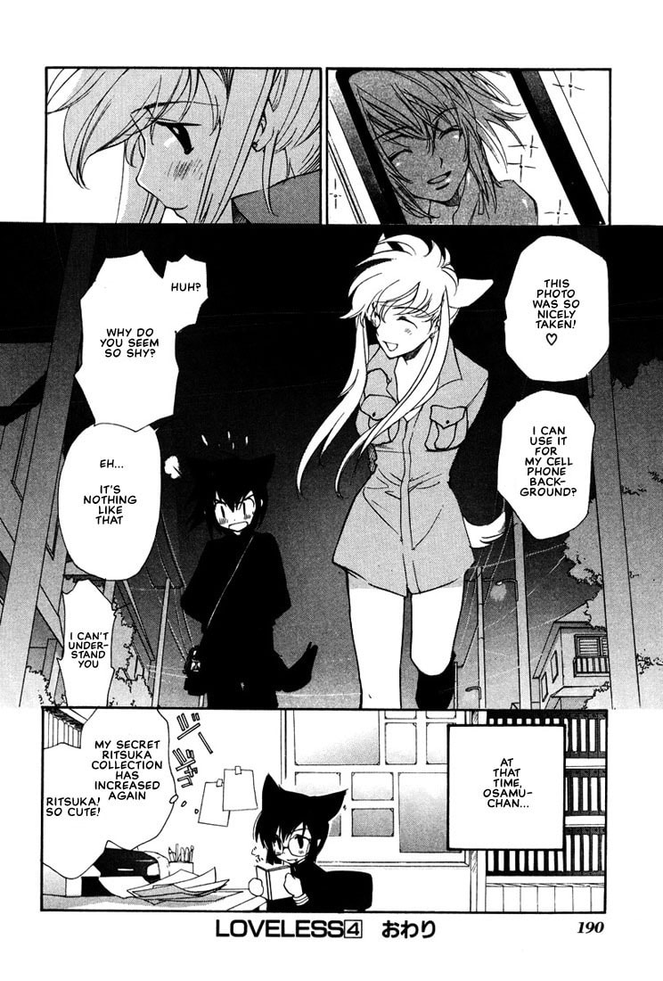 Read Loveless chapter 26.5 image 32 on Lezhin