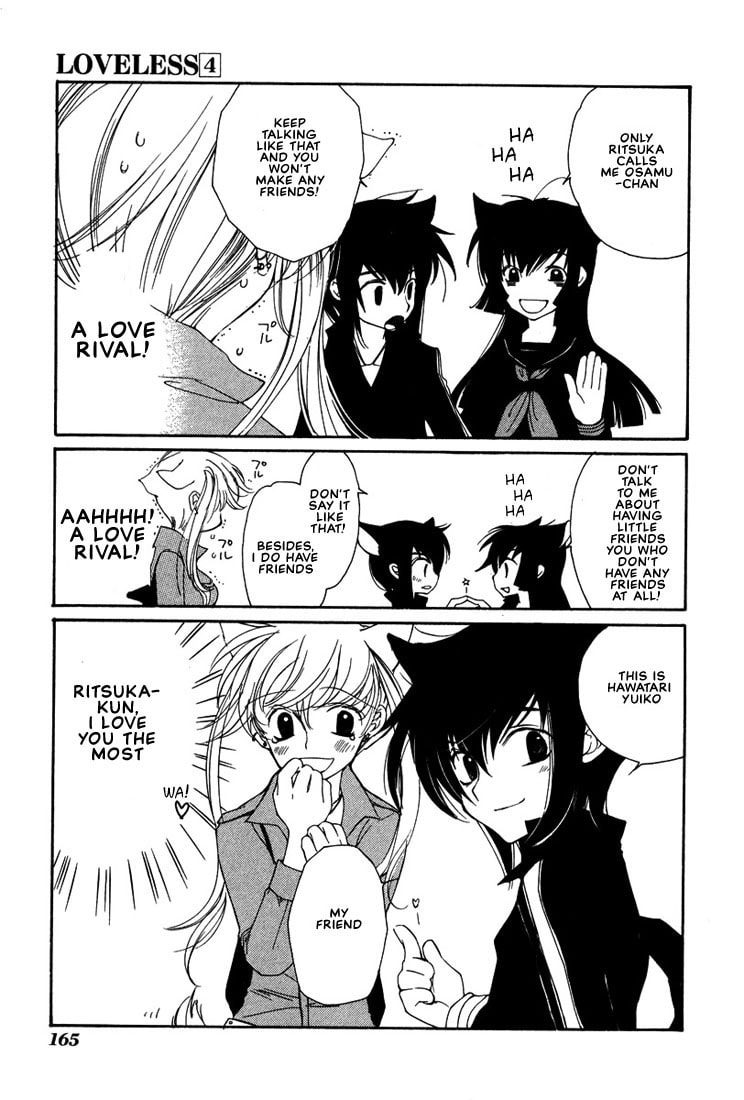 Read Loveless chapter 26.5 image 7 on Lezhin