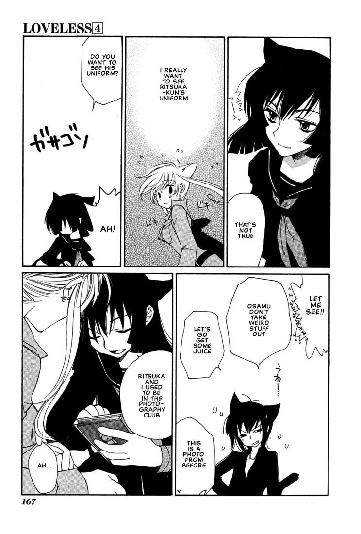Read Loveless chapter 26.5 image 9 on Lezhin