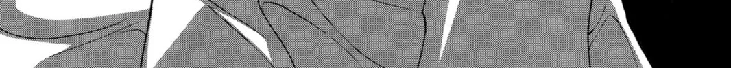 Read Loveless chapter 26 image 1 on Lezhin