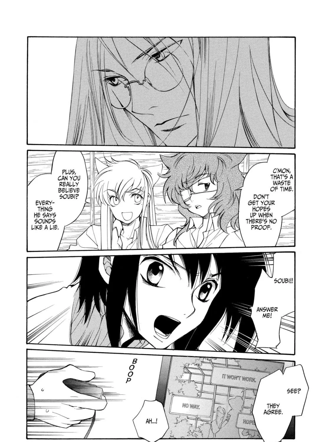 Read Loveless chapter 26 image 10 on Lezhin