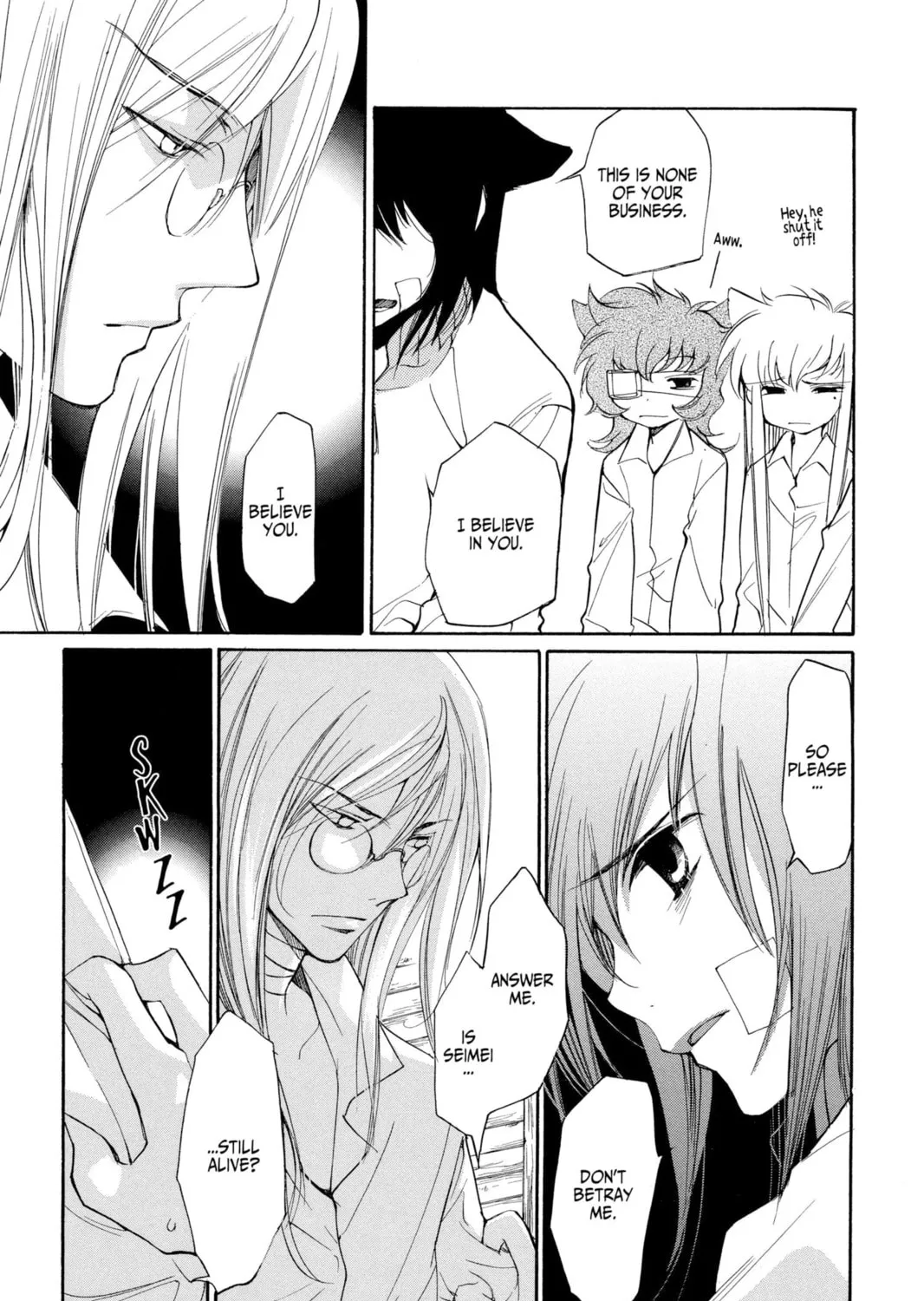 Read Loveless chapter 26 image 12 on Lezhin