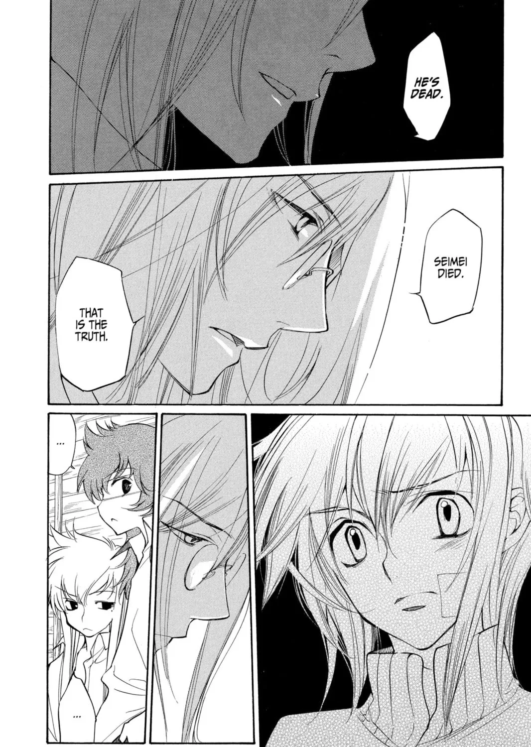 Read Loveless chapter 26 image 14 on Lezhin