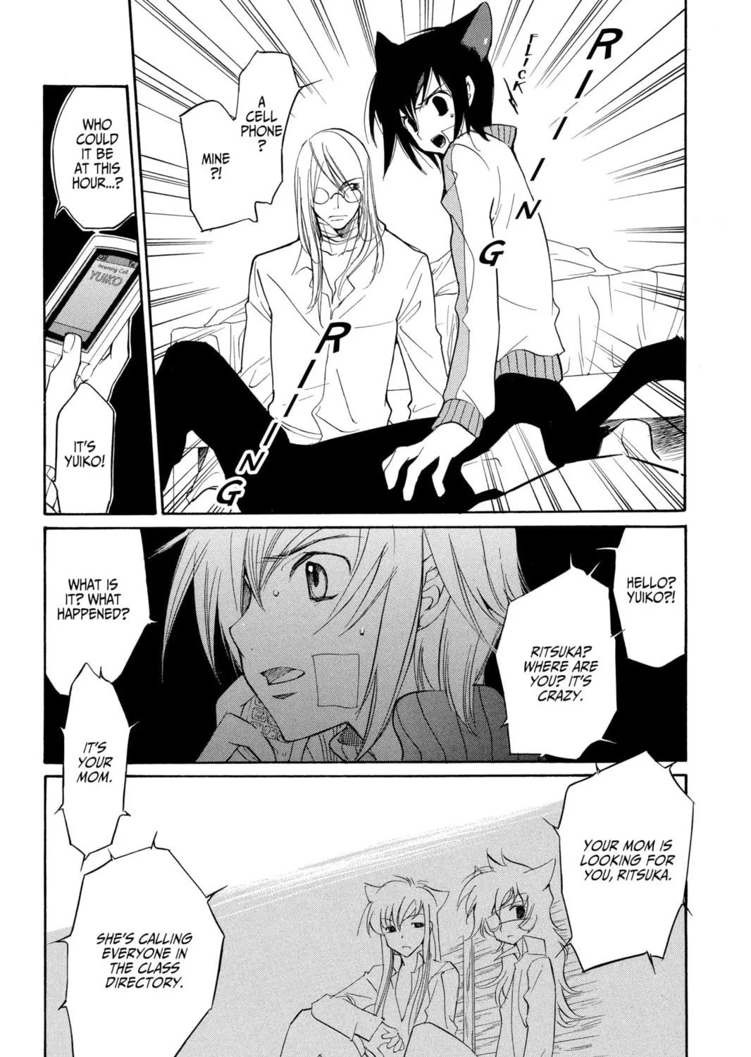 Read Loveless chapter 26 image 16 on Lezhin