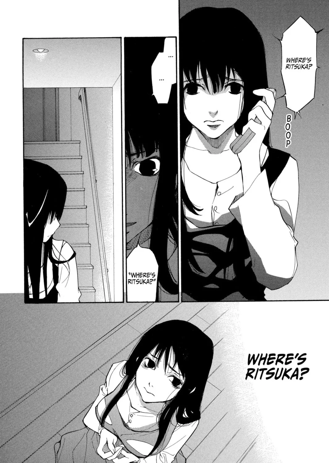 Read Loveless chapter 26 image 6 on Lezhin