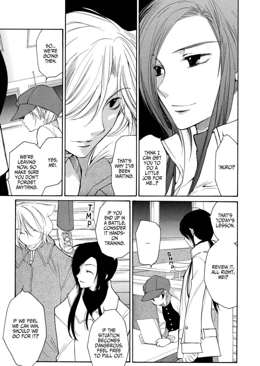 Read Loveless chapter 27 image 12 on Lezhin