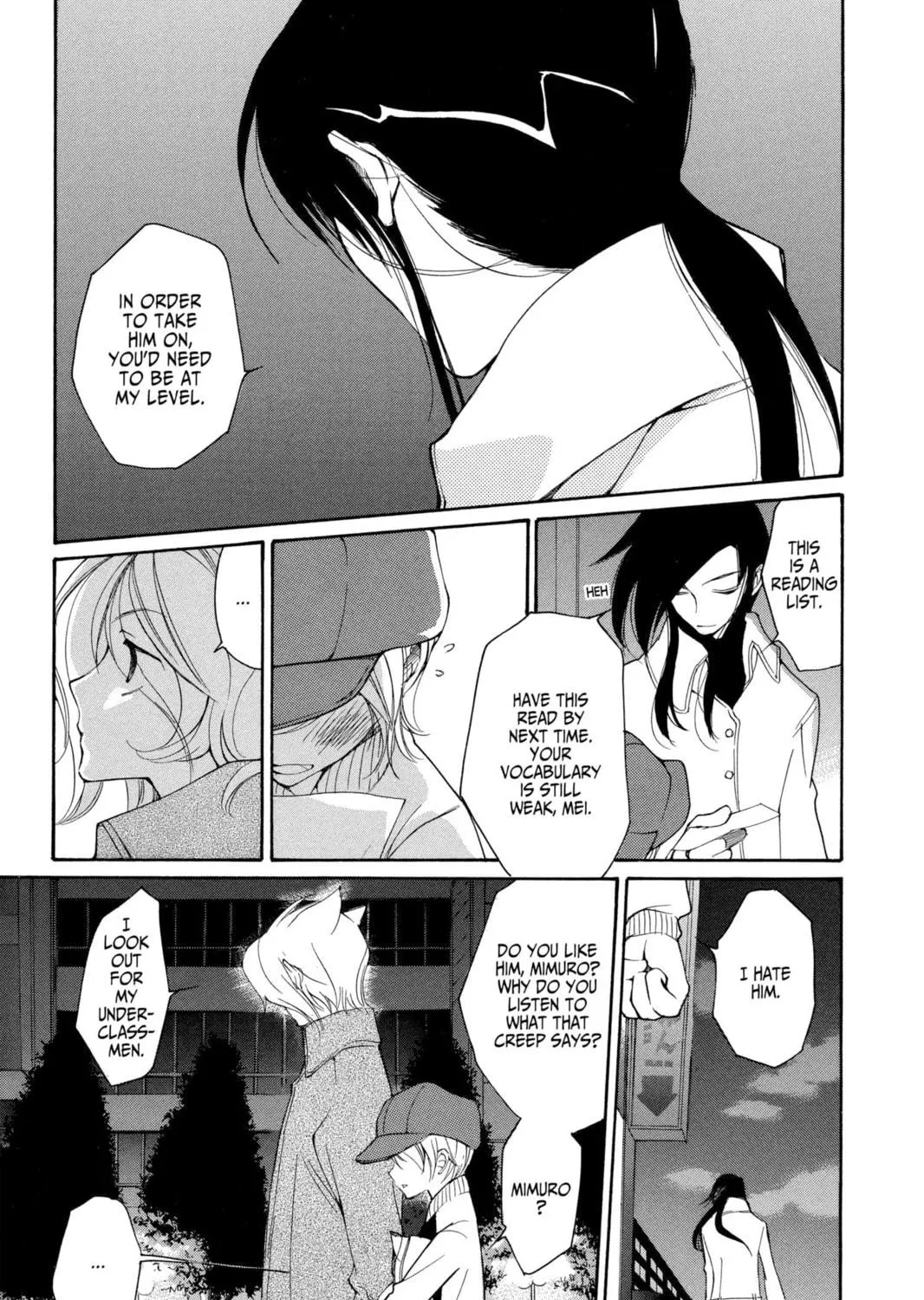 Read Loveless chapter 27 image 16 on Lezhin