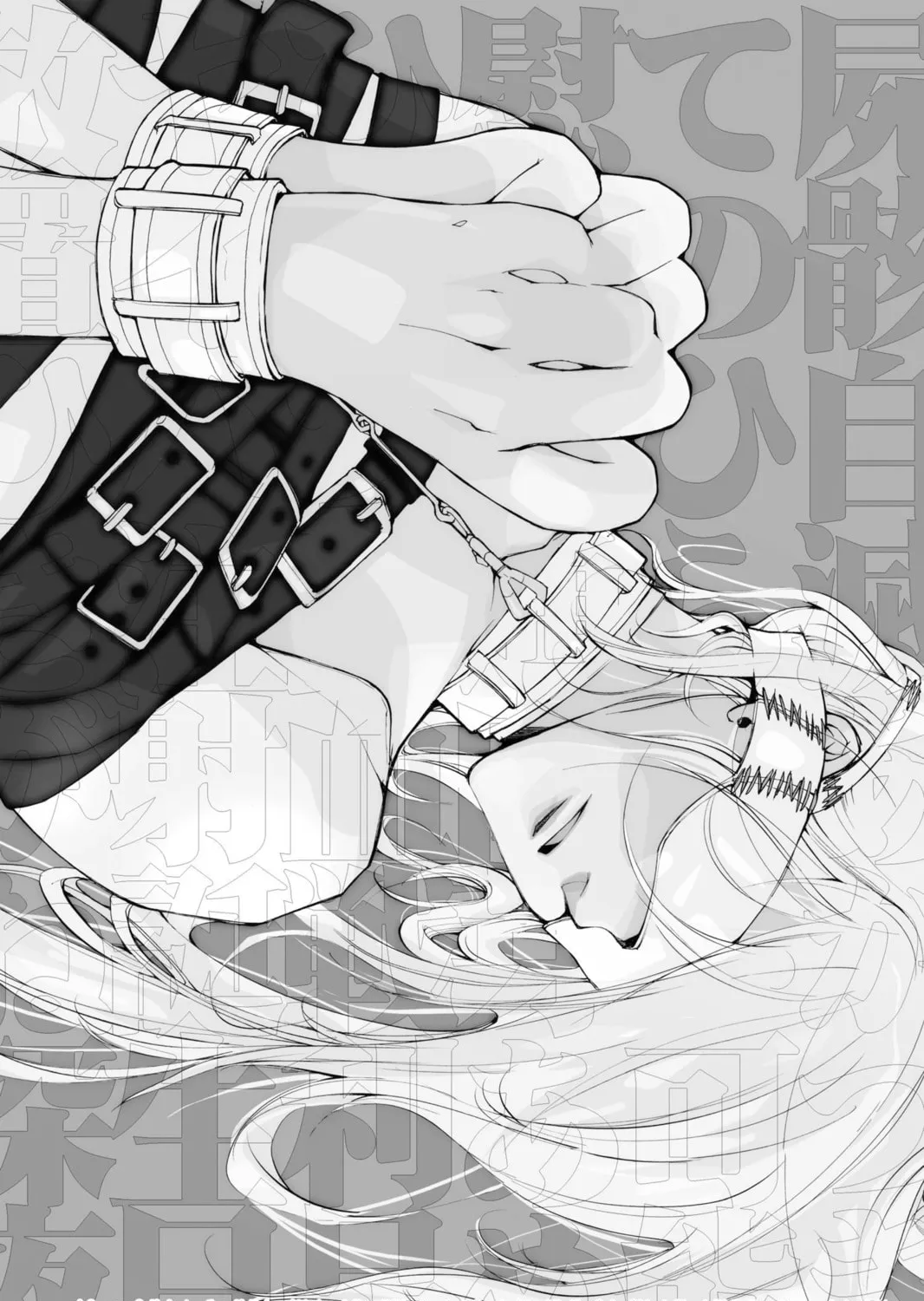 Read Loveless chapter 27 image 2 on Lezhin