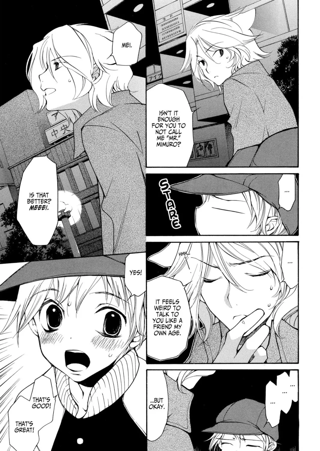 Read Loveless chapter 27 image 20 on Lezhin
