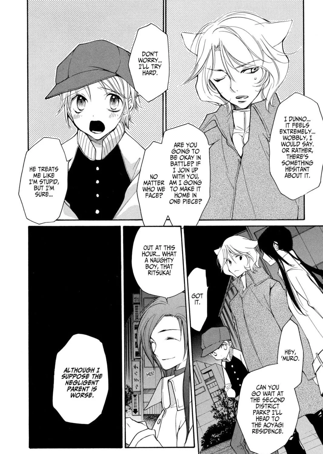 Read Loveless chapter 27 image 22 on Lezhin