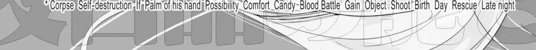 Read Loveless chapter 27 image 3 on Lezhin