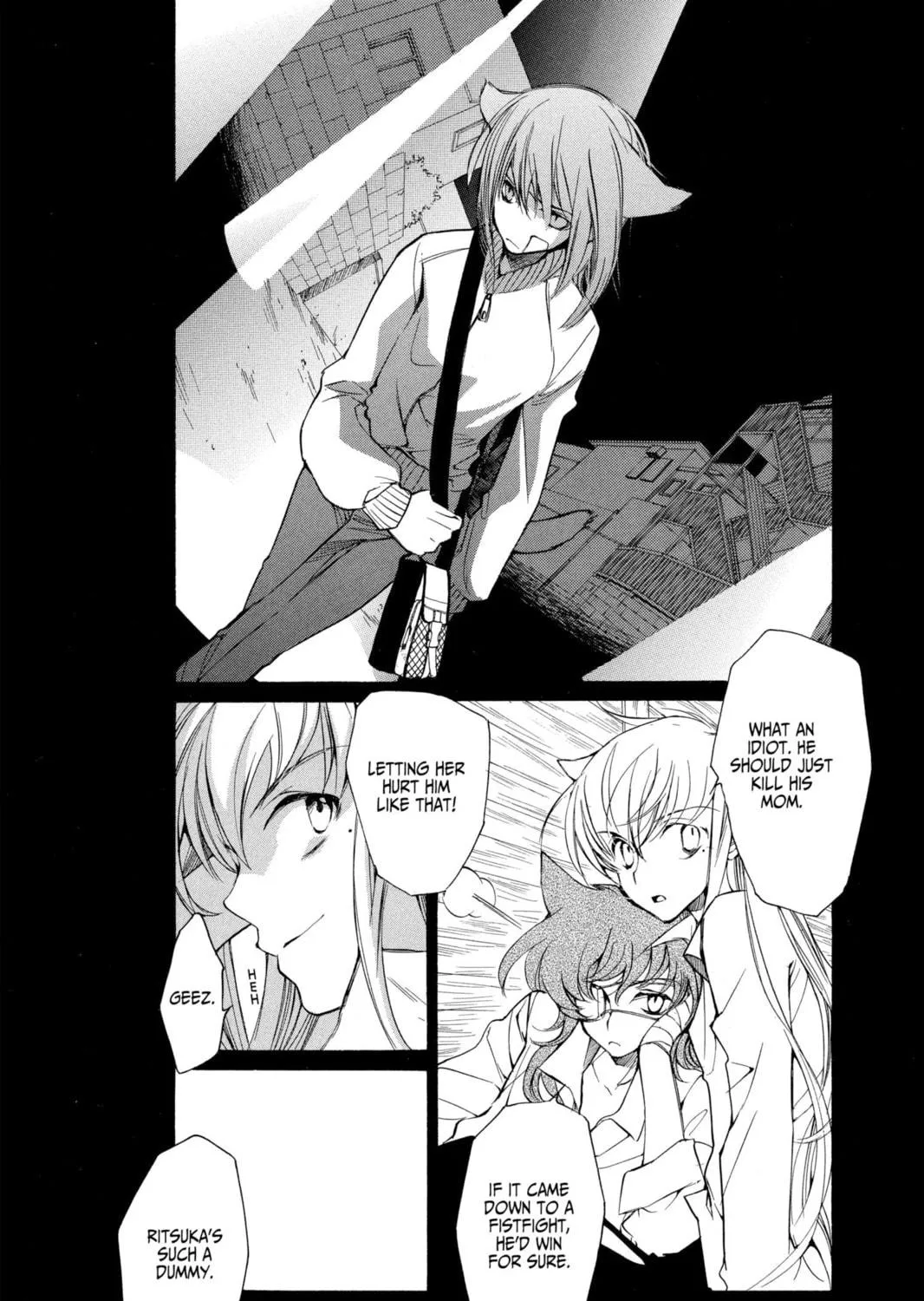 Read Loveless chapter 27 image 4 on Lezhin