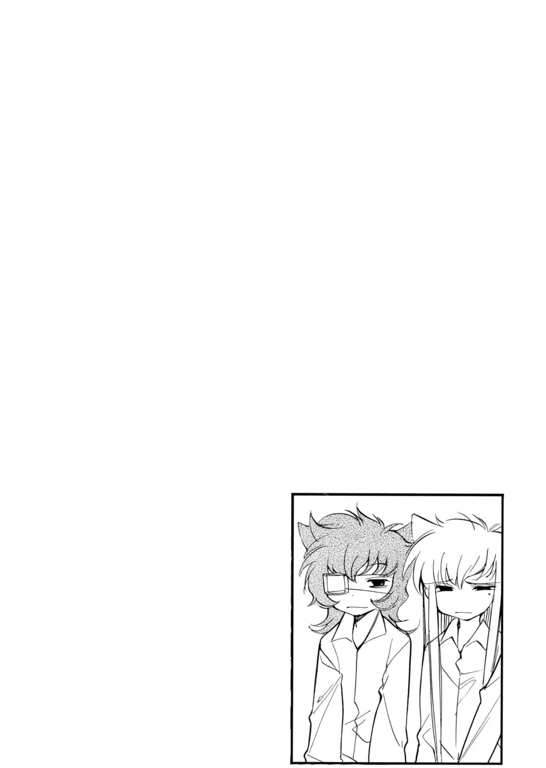 Read Loveless chapter 27 image 42 on Lezhin