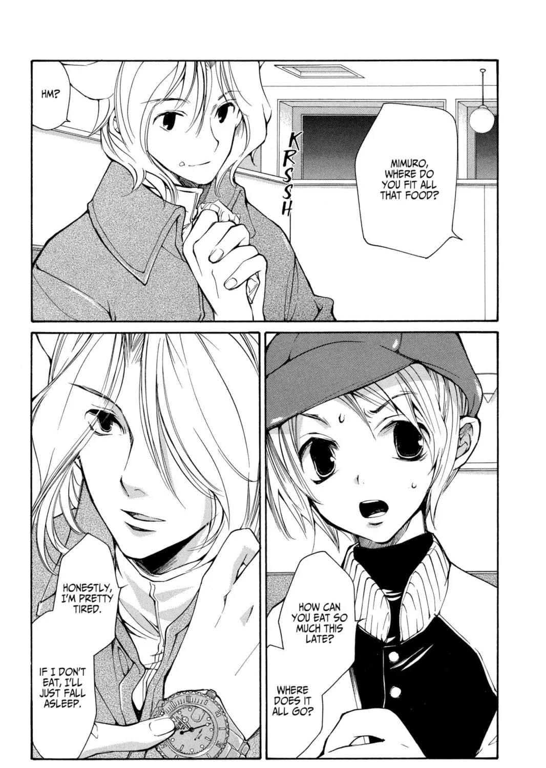 Read Loveless chapter 27 image 8 on Lezhin