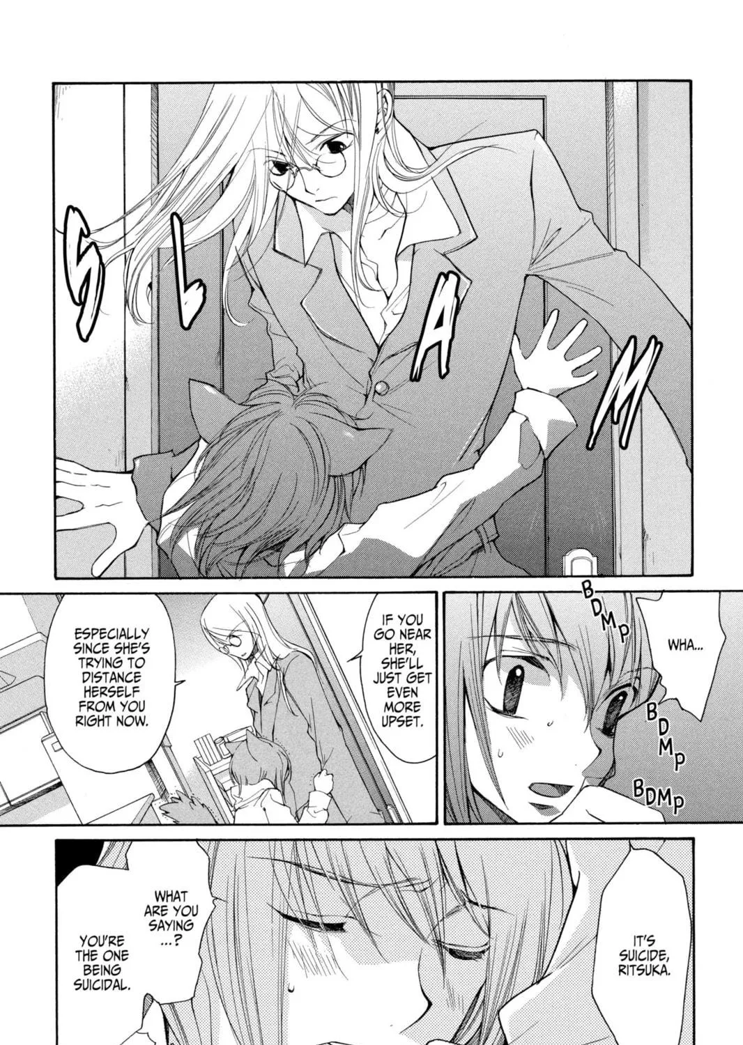 Read Loveless chapter 28 image 10 on Lezhin