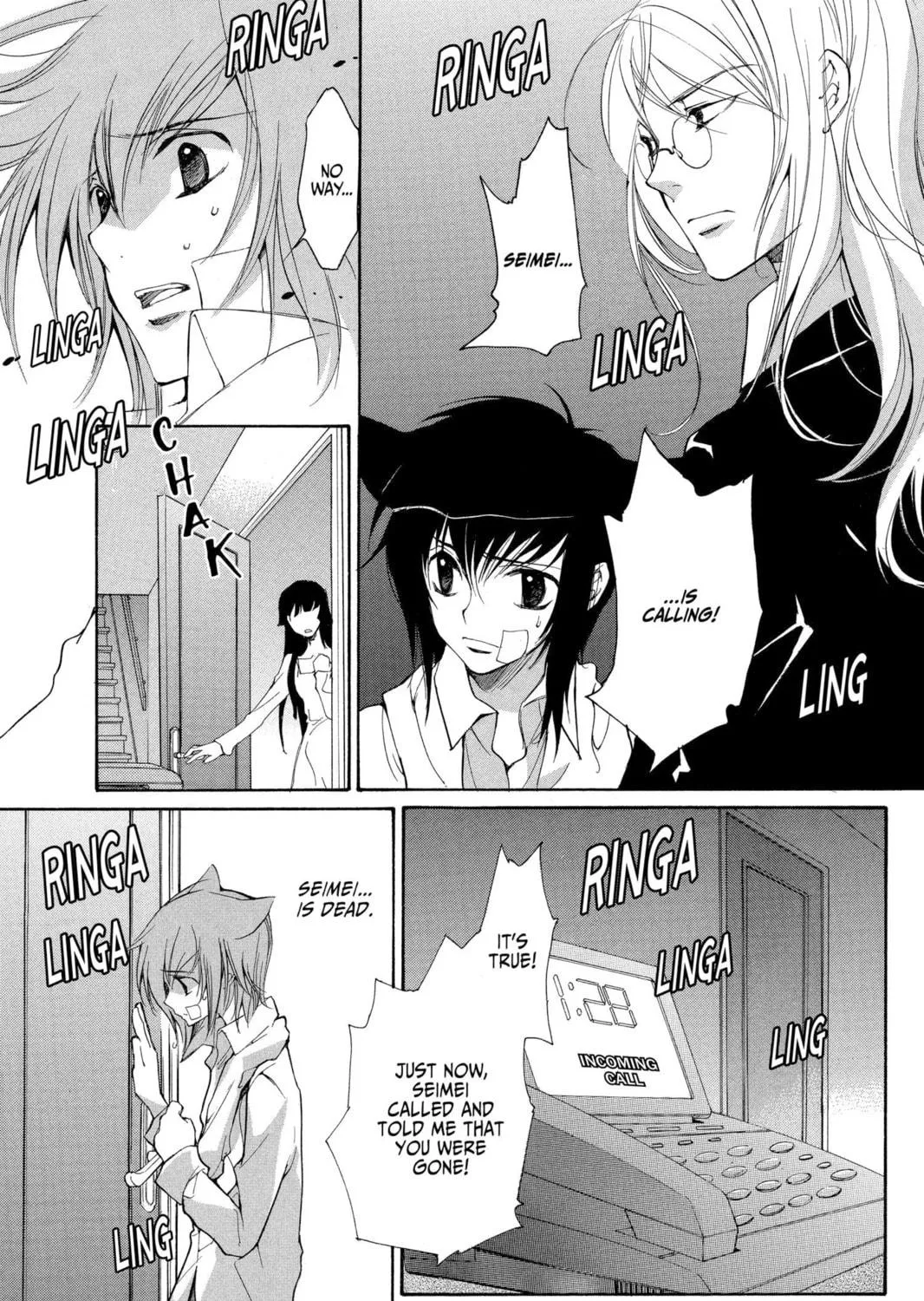 Read Loveless chapter 28 image 16 on Lezhin