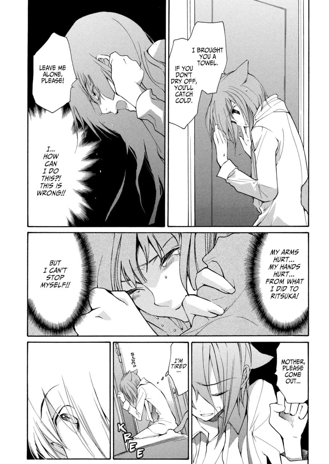 Read Loveless chapter 28 image 6 on Lezhin