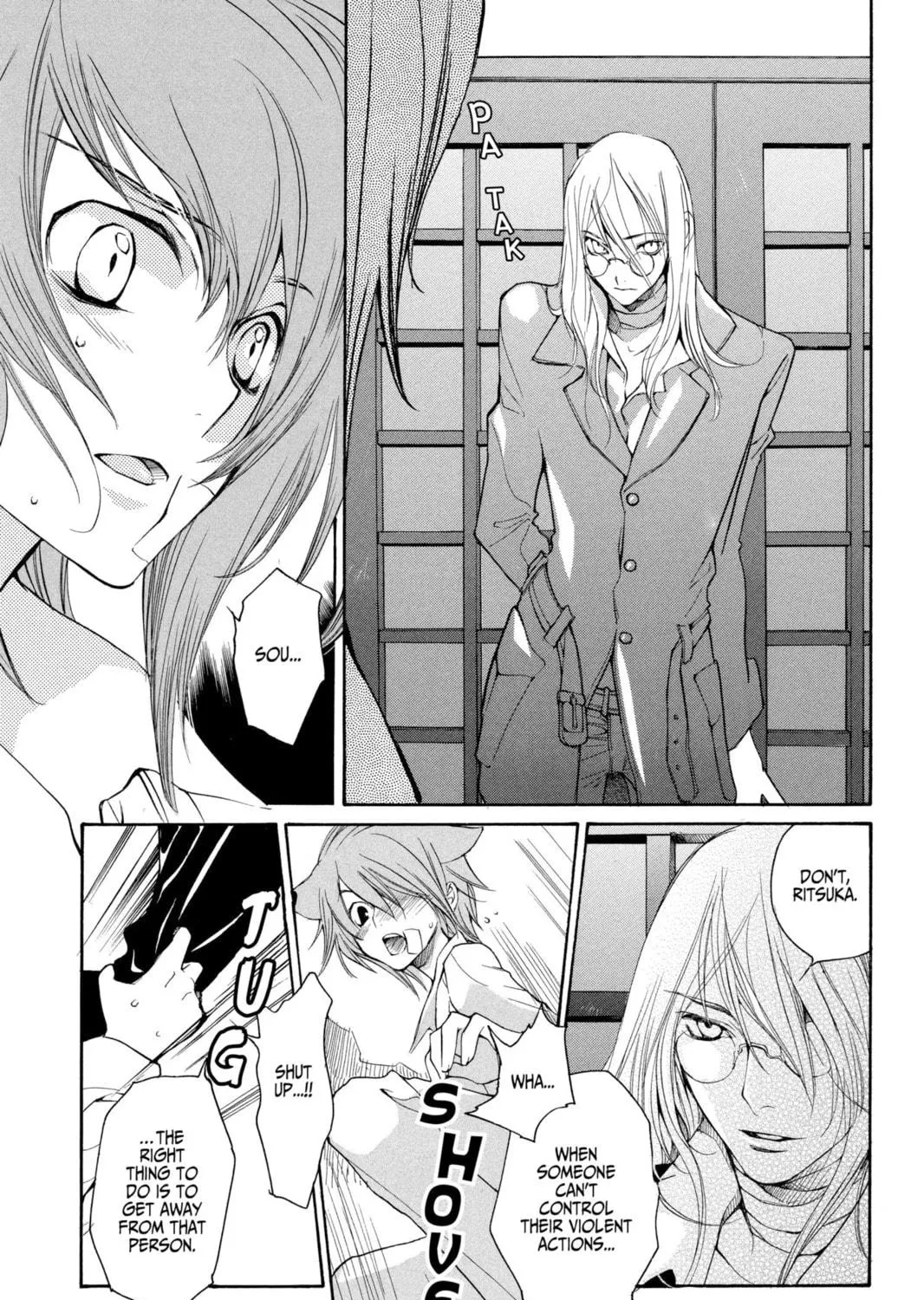 Read Loveless chapter 28 image 8 on Lezhin