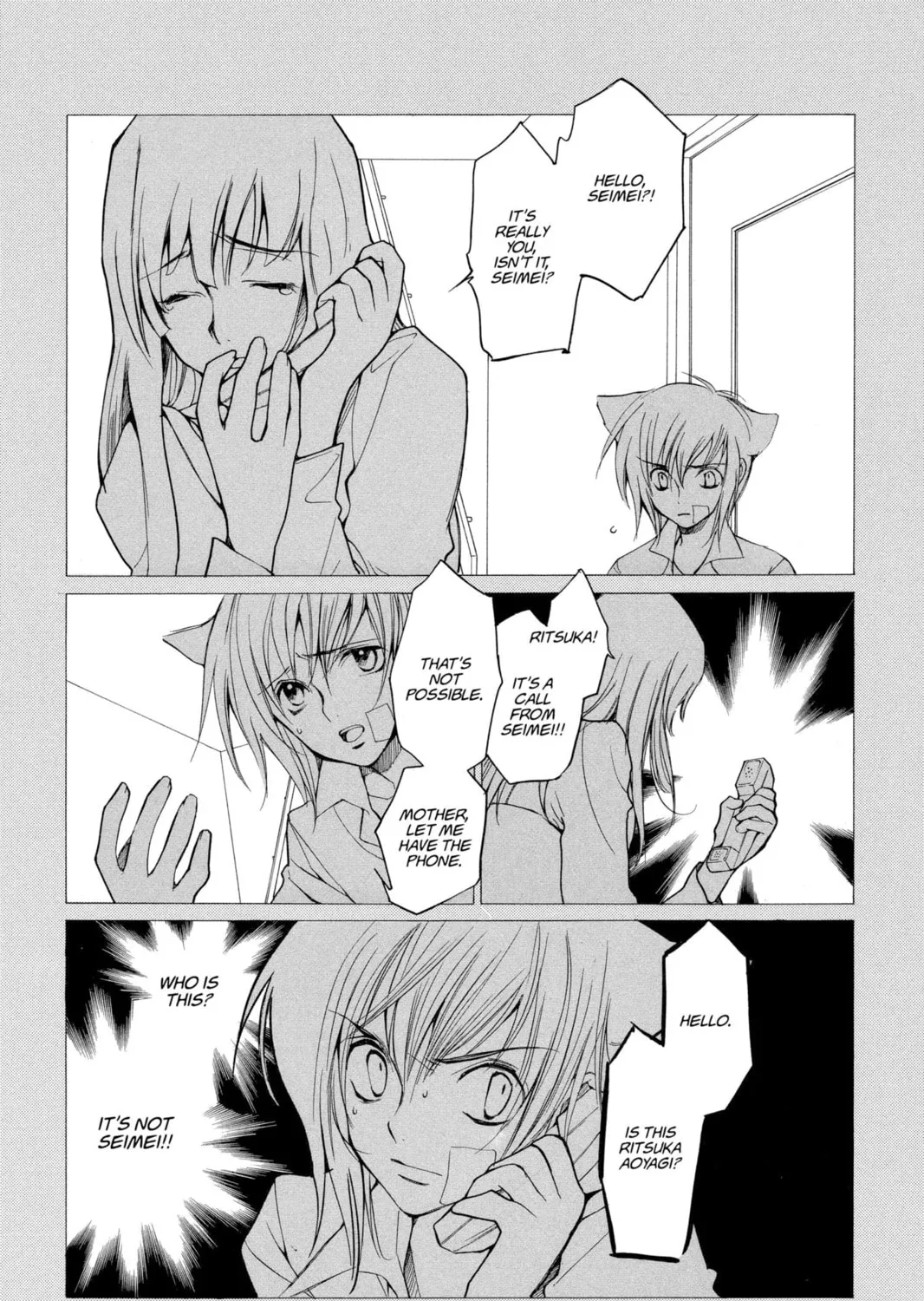 Read Loveless chapter 29 image 12 on Lezhin