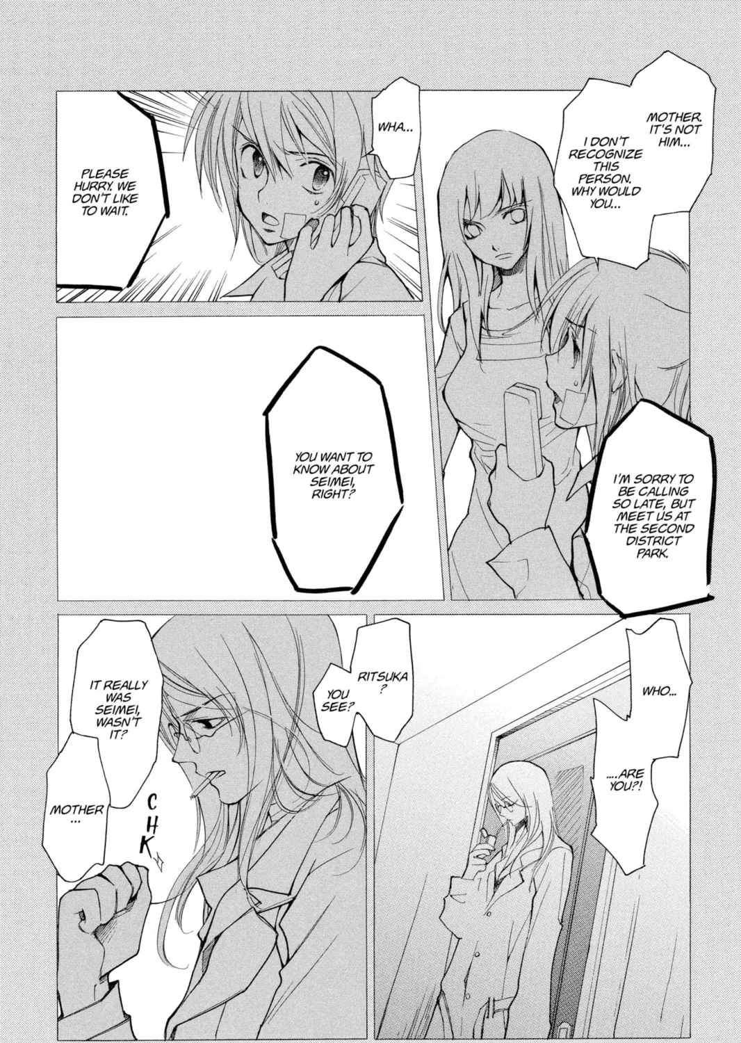 Read Loveless chapter 29 image 14 on Lezhin