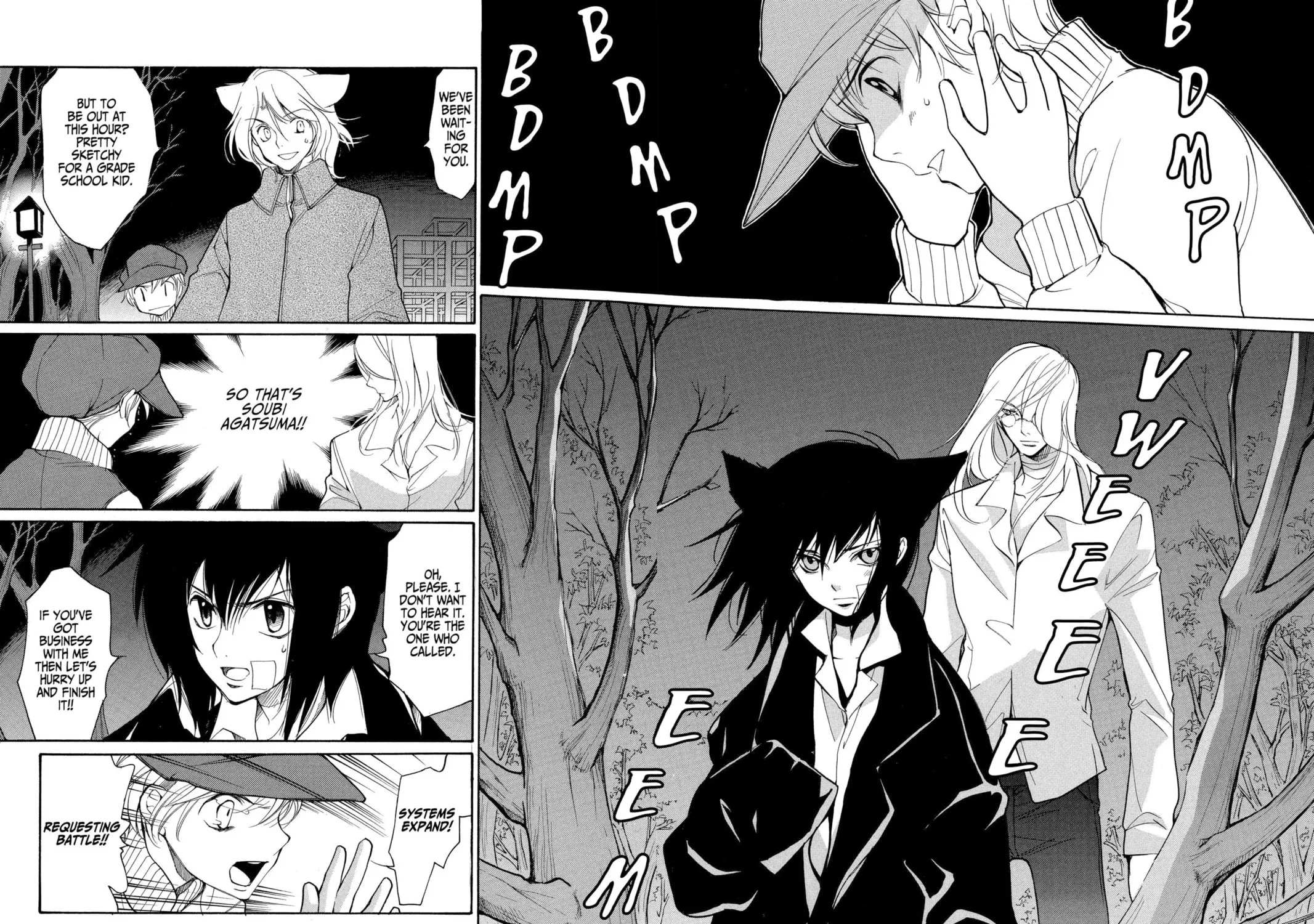 Read Loveless chapter 29 image 18 on Lezhin