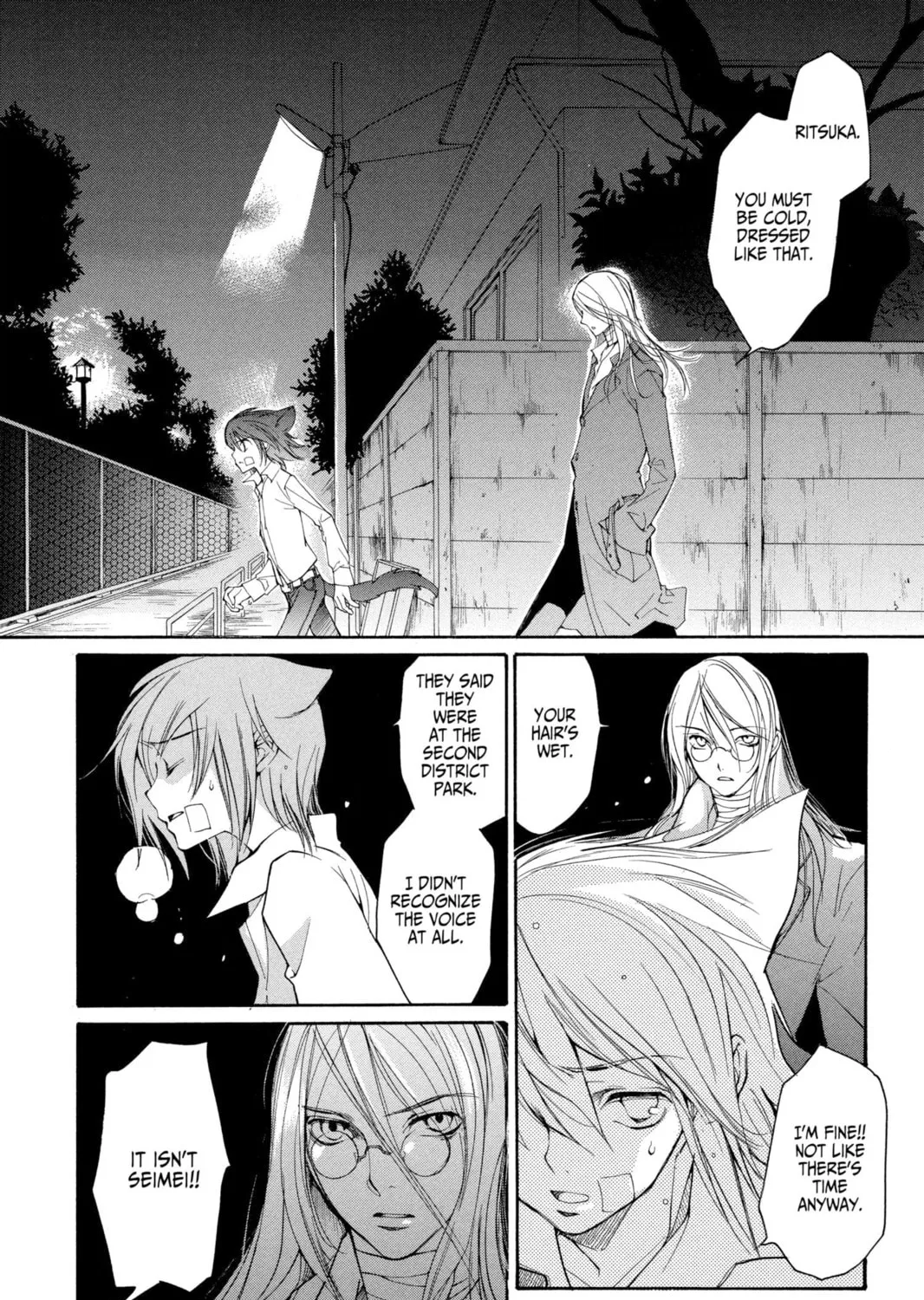 Read Loveless chapter 29 image 2 on Lezhin