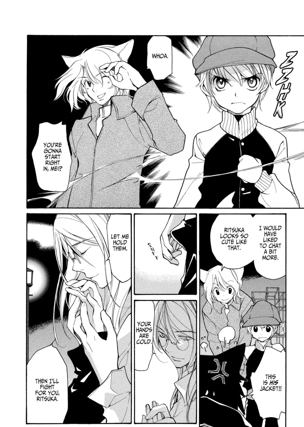 Read Loveless chapter 29 image 20 on Lezhin