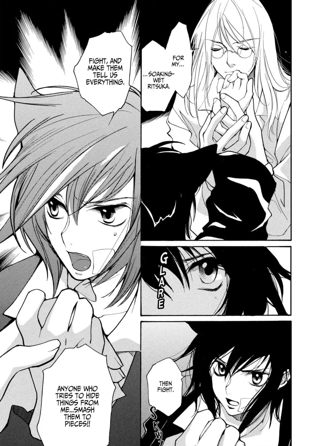Read Loveless chapter 29 image 22 on Lezhin