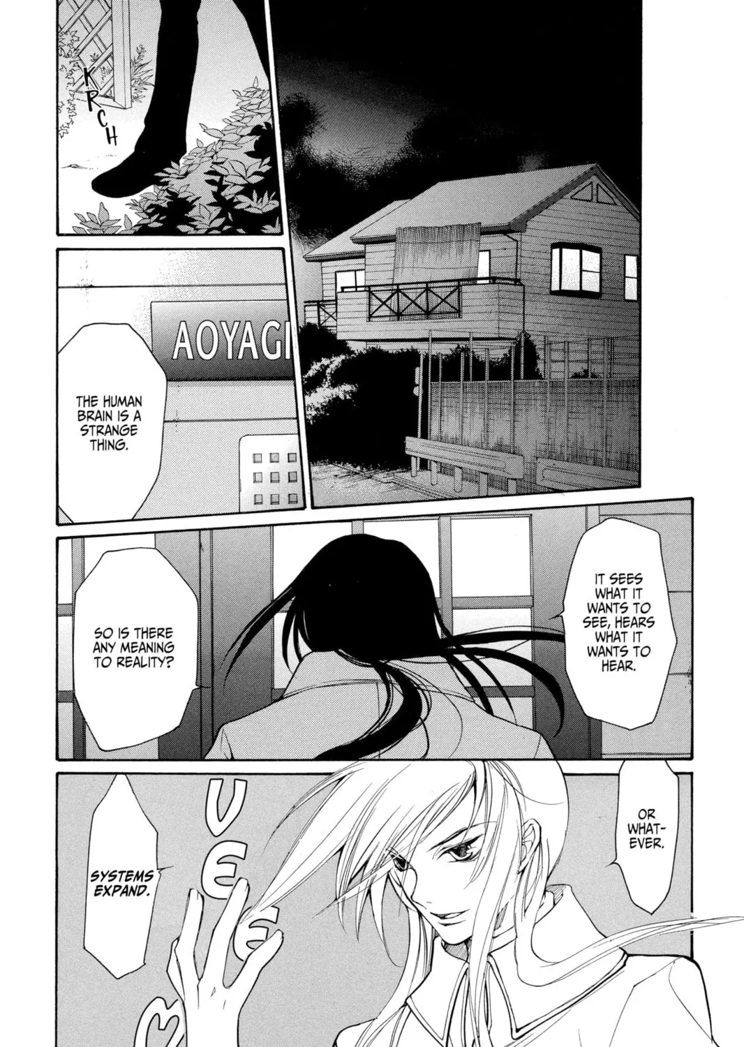 Read Loveless chapter 29 image 26 on Lezhin
