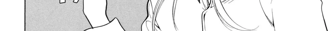 Read Loveless chapter 29 image 27 on Lezhin
