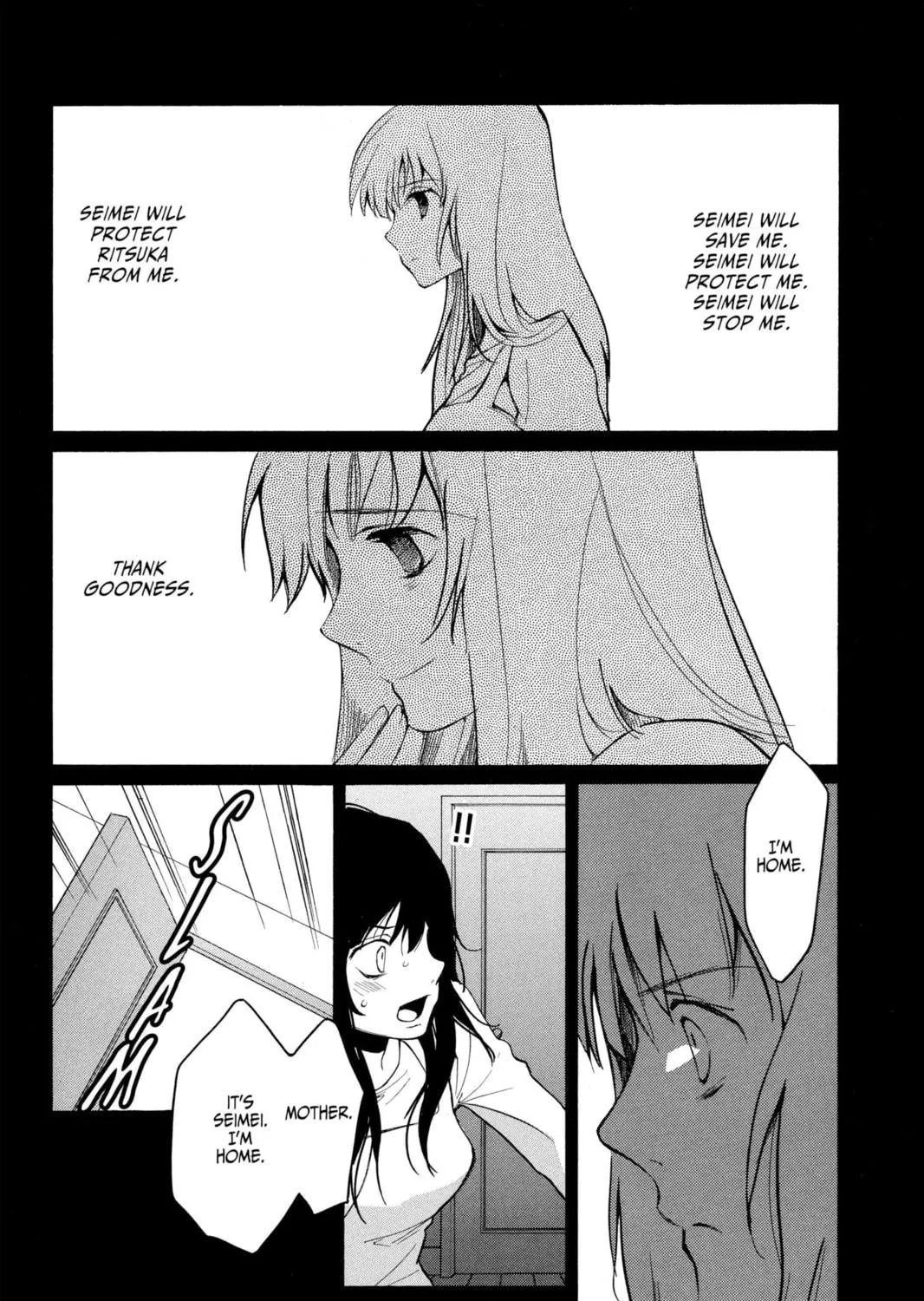 Read Loveless chapter 29 image 34 on Lezhin