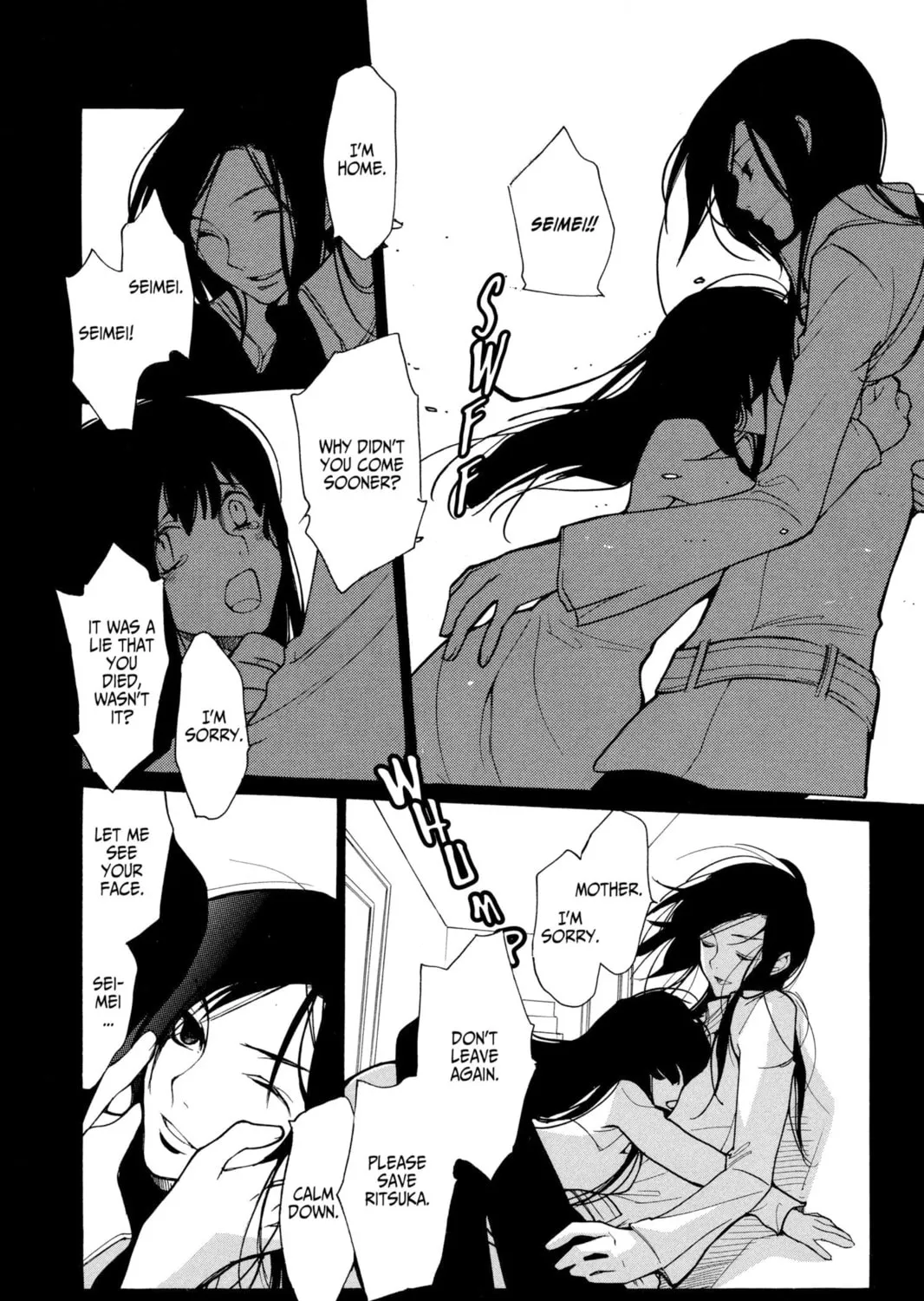 Read Loveless chapter 29 image 36 on Lezhin