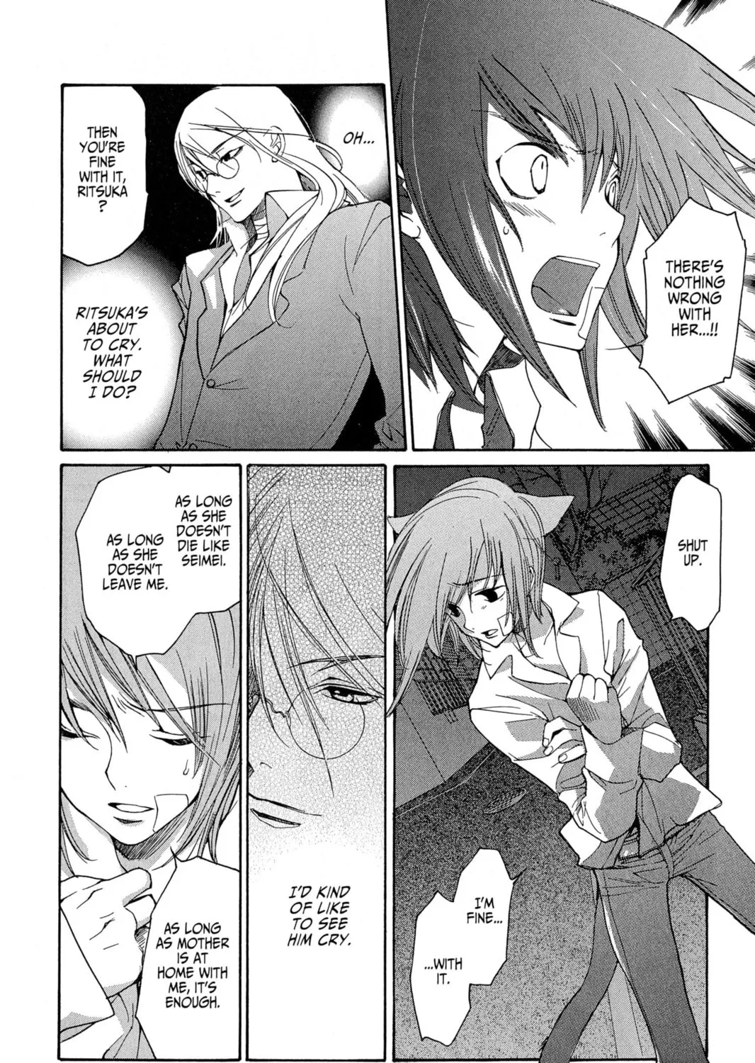 Read Loveless chapter 29 image 6 on Lezhin