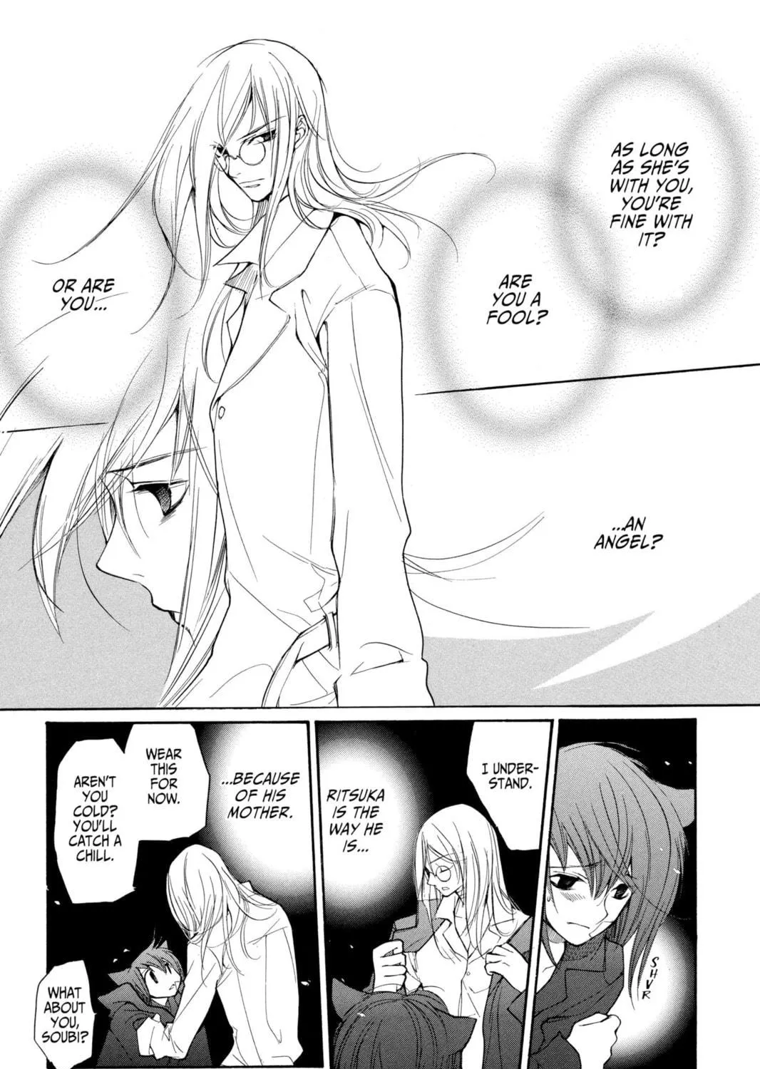 Read Loveless chapter 29 image 8 on Lezhin