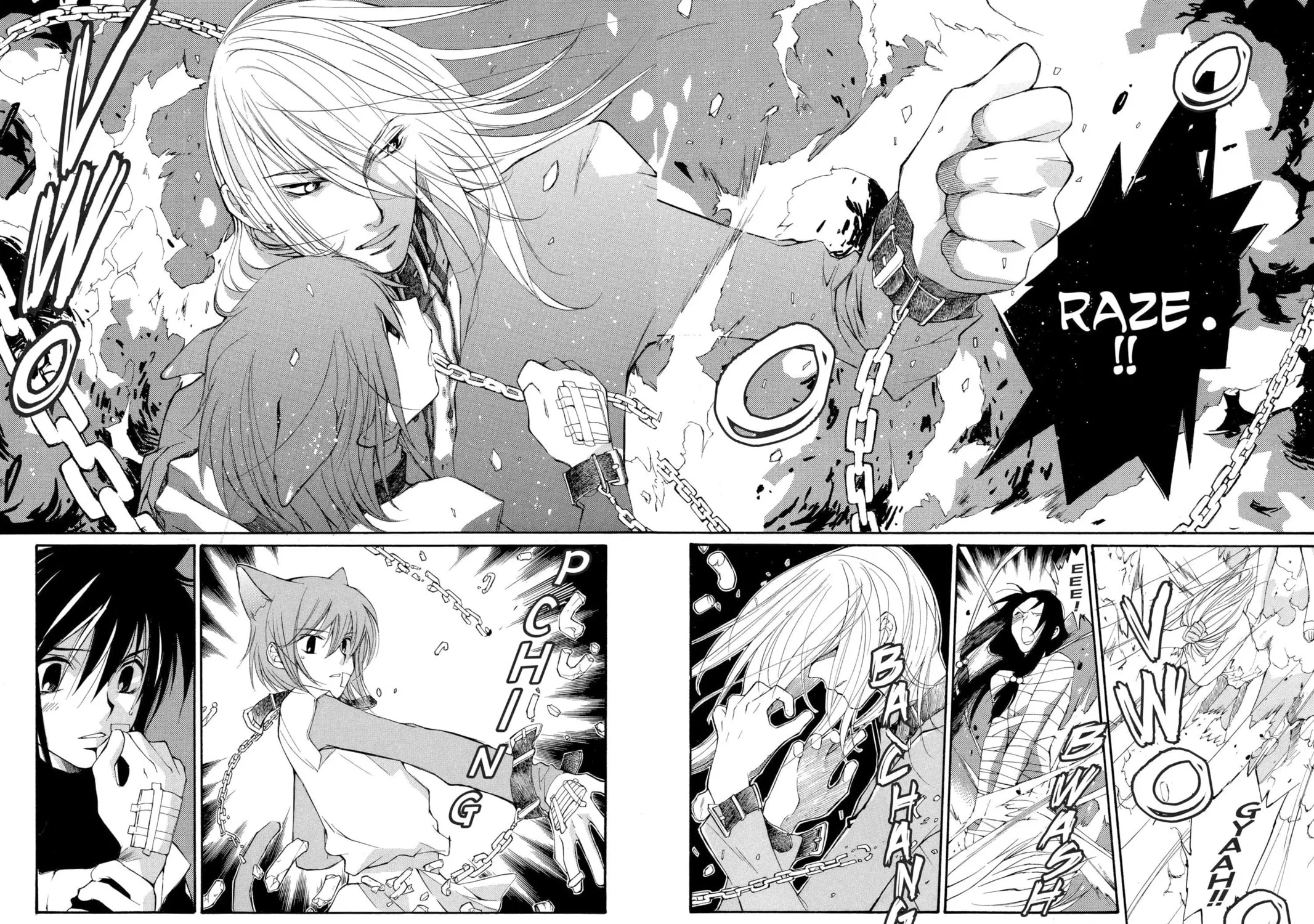 Read Loveless chapter 3 image 10 on Lezhin