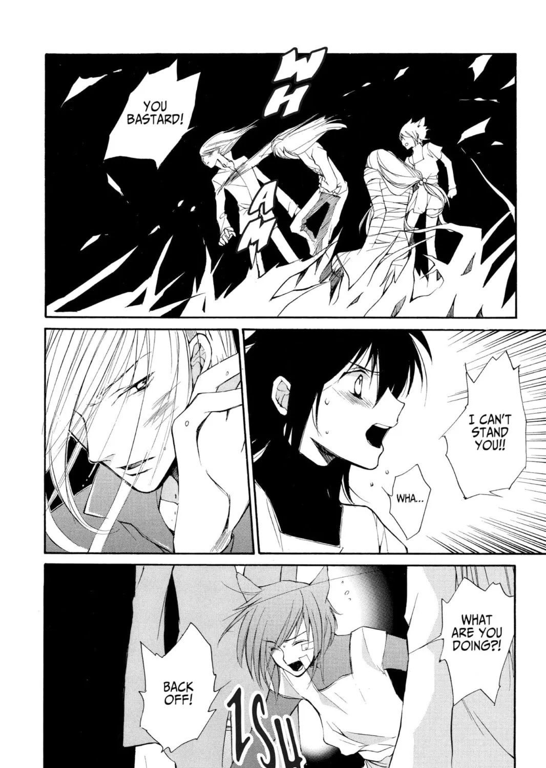 Read Loveless chapter 3 image 12 on Lezhin
