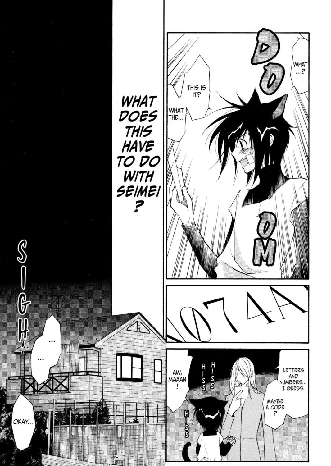 Read Loveless chapter 3 image 22 on Lezhin