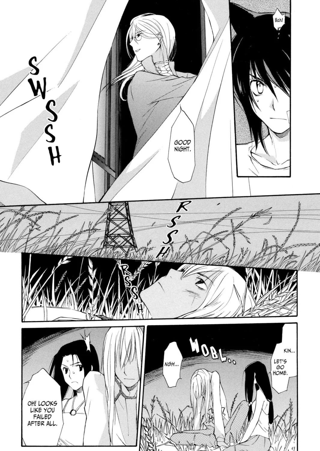 Read Loveless chapter 3 image 32 on Lezhin