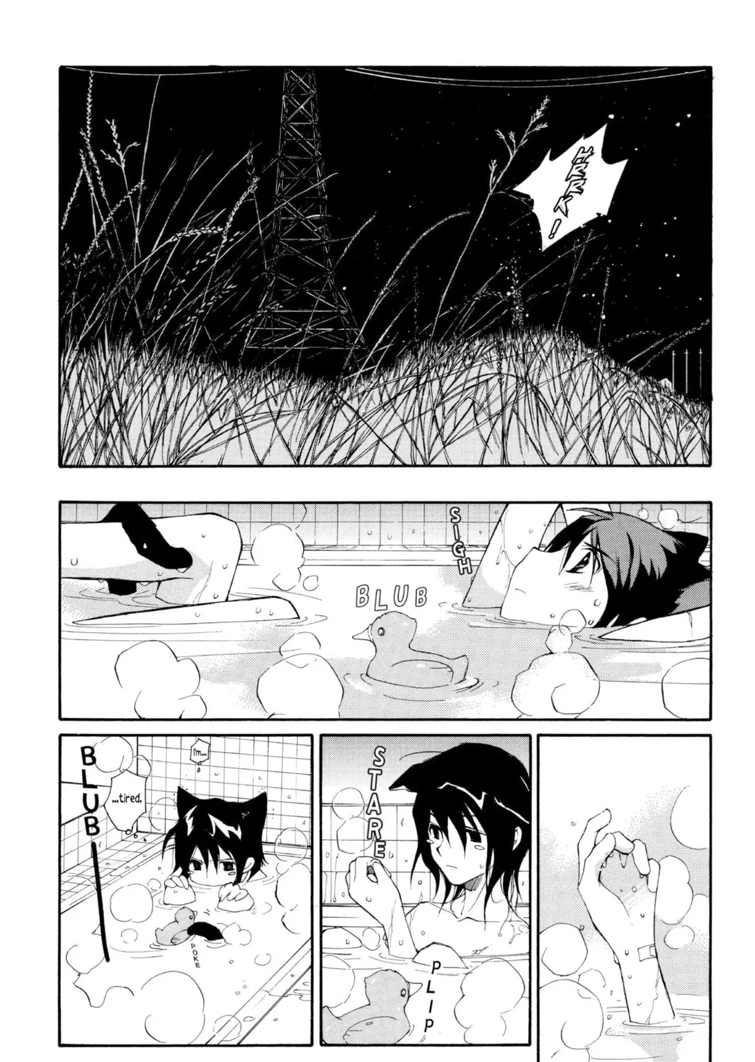 Read Loveless chapter 3 image 36 on Lezhin