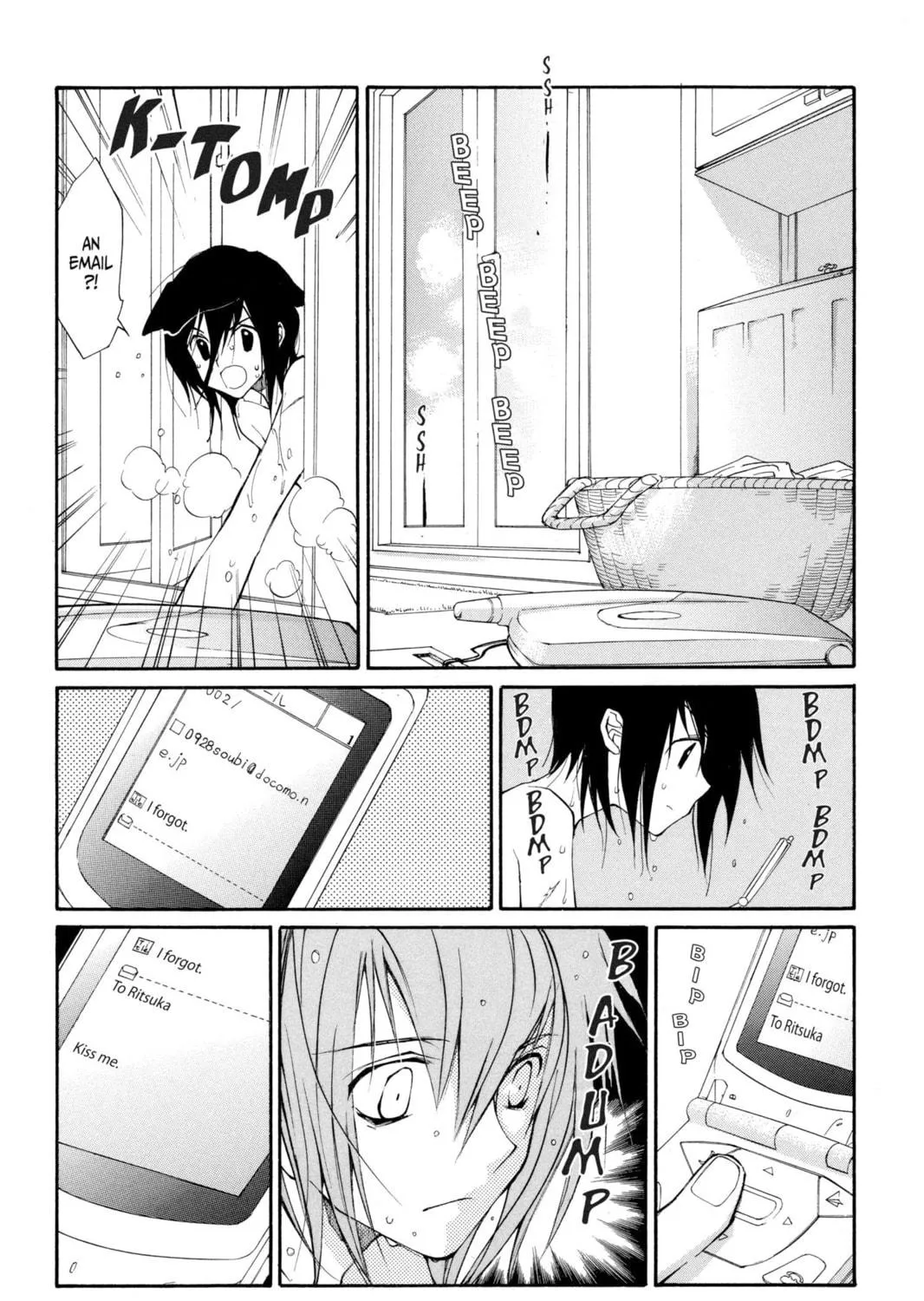 Read Loveless chapter 3 image 38 on Lezhin