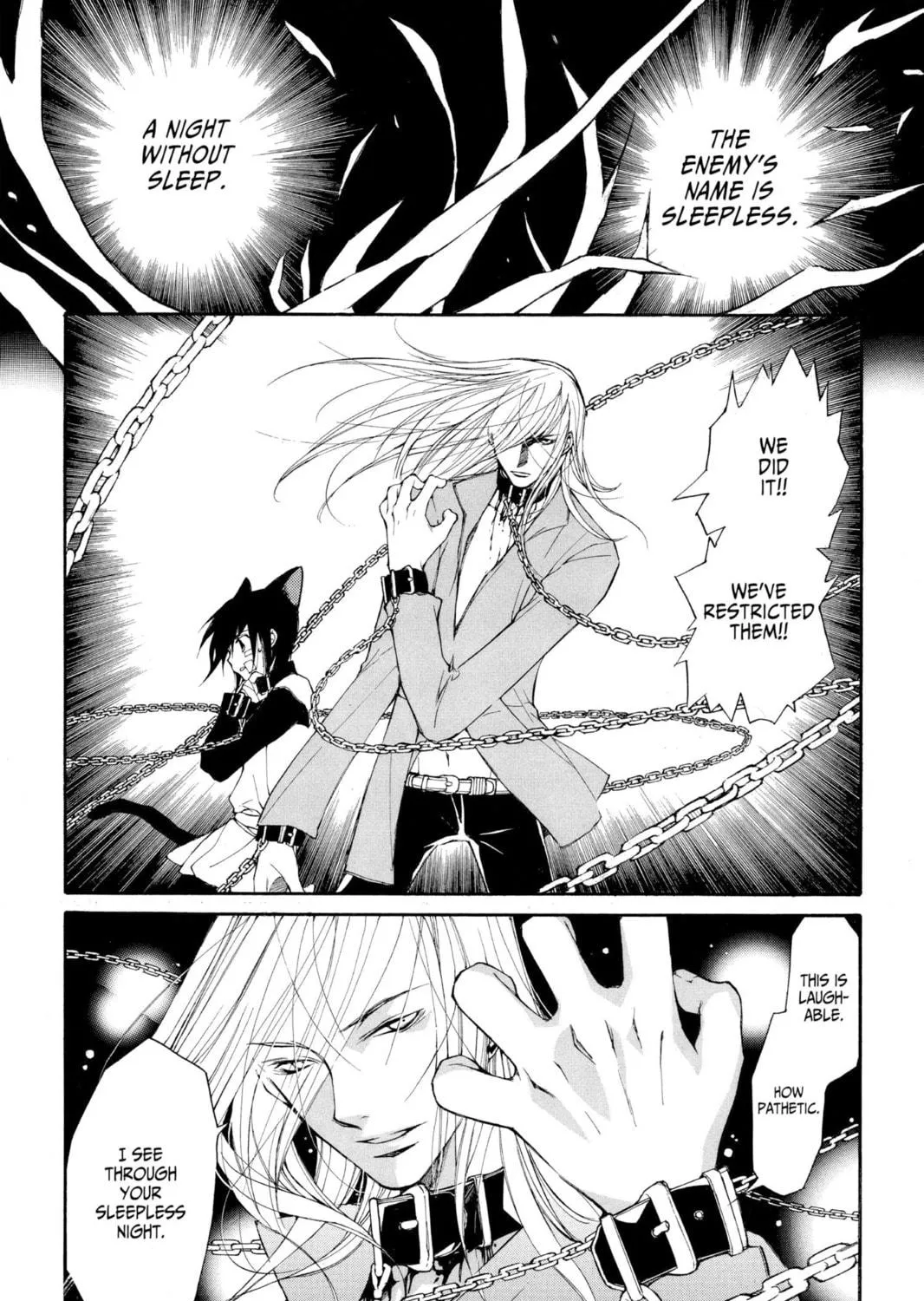 Read Loveless chapter 3 image 4 on Lezhin
