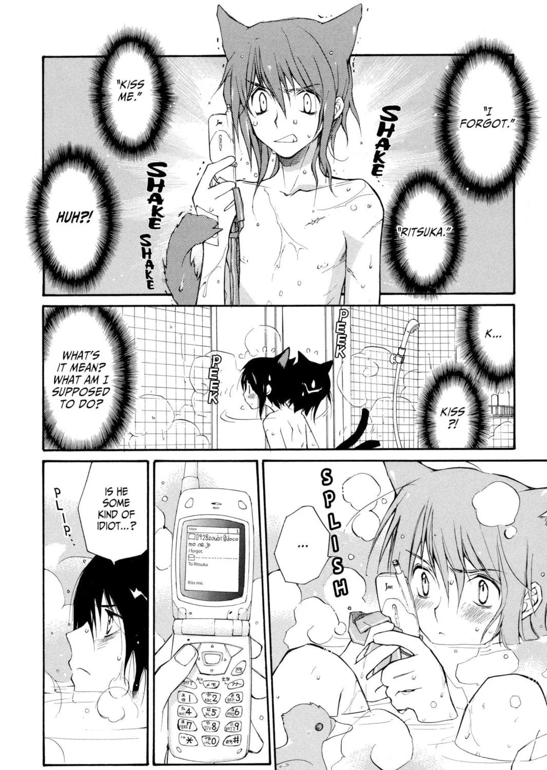 Read Loveless chapter 3 image 40 on Lezhin